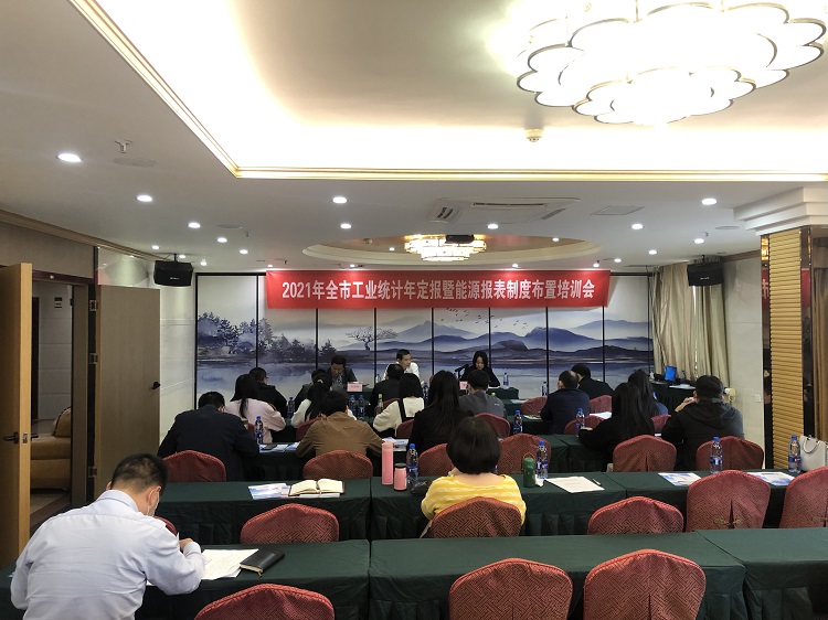 微信图片_20211224093709.jpg