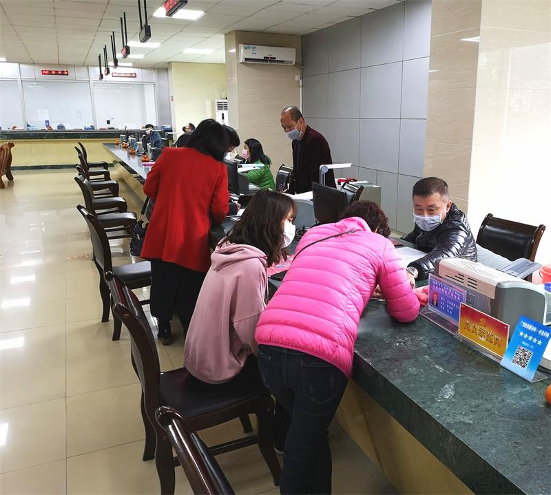 大厅业务办理1.JPG