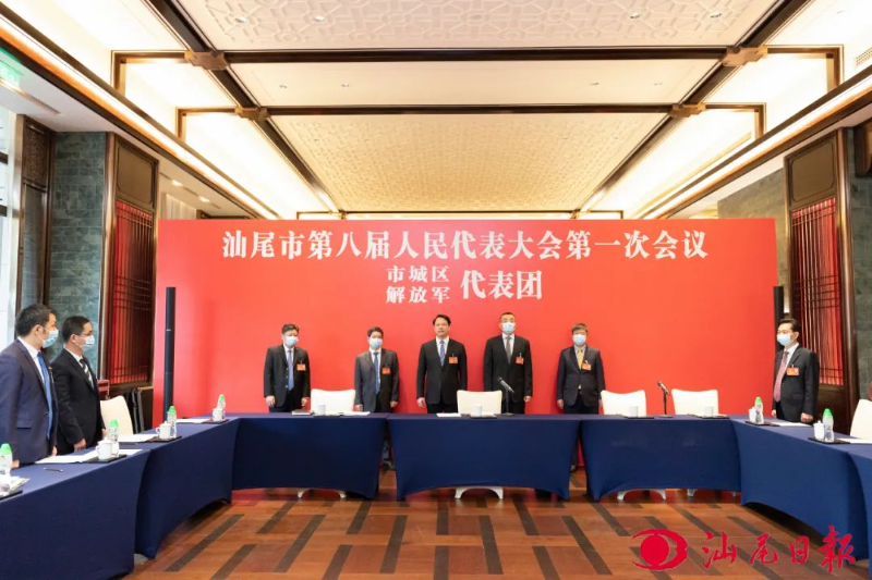 已编辑图片