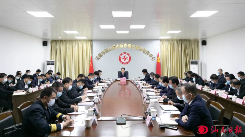 已编辑图片