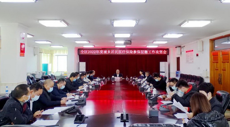 微信圖片_20220113100143.jpg