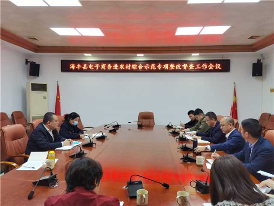 微信图片_202201181525159.jpg