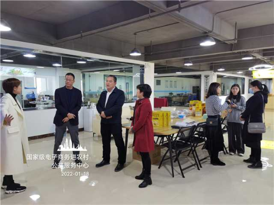 微信图片_202201181525135.jpg