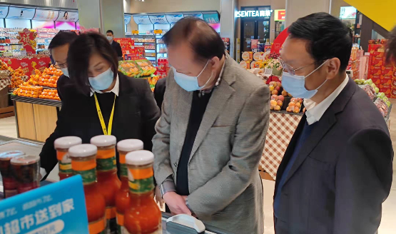 微信图片_20220119105640.jpg