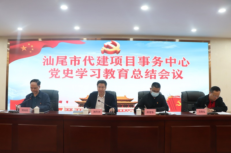 微信图片_20220124113816.jpg