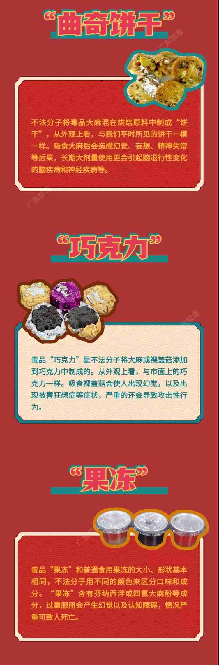 微信图片_20220120115505.jpg