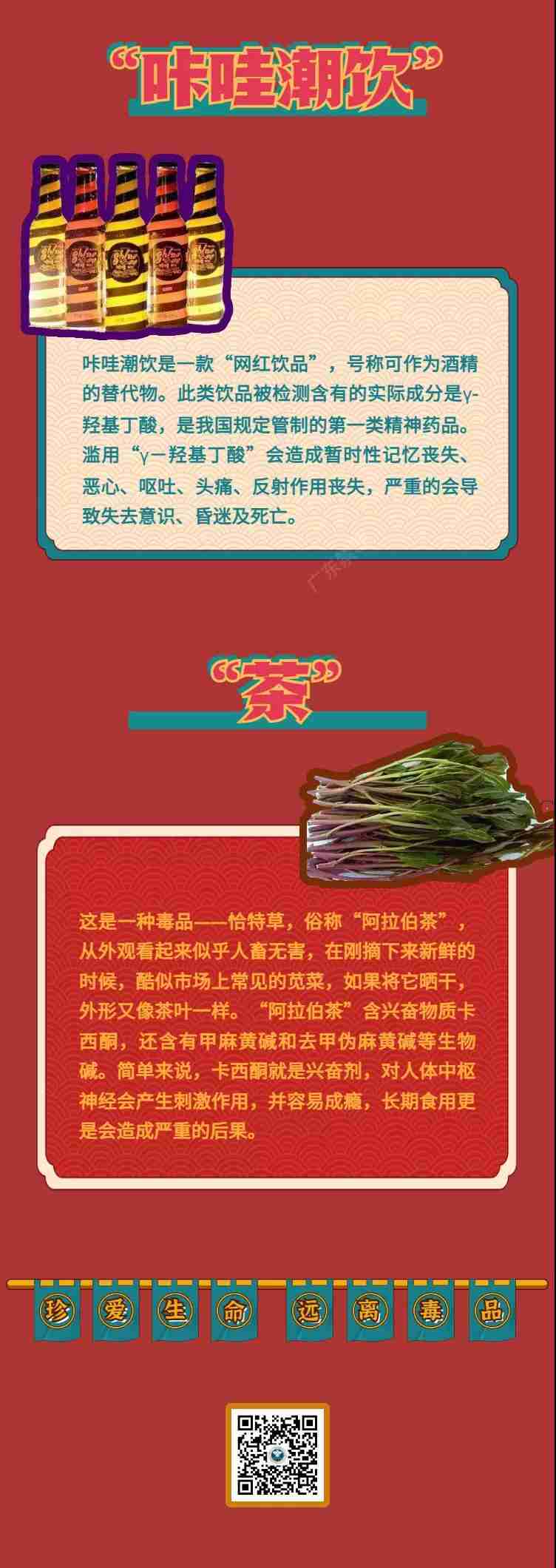 微信图片_20220120115510.jpg