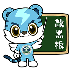 微信图片_20220120115638.gif