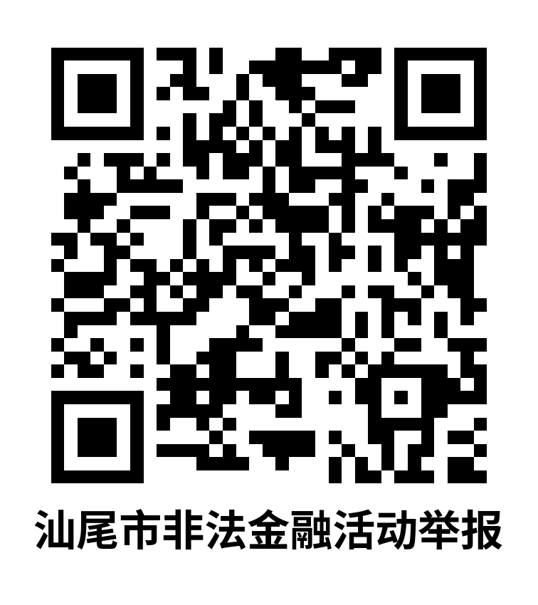 微信图片_20220128172800.png