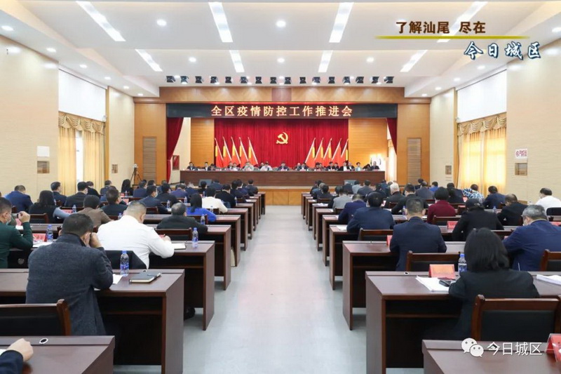 微信图片_20220129101235.jpg