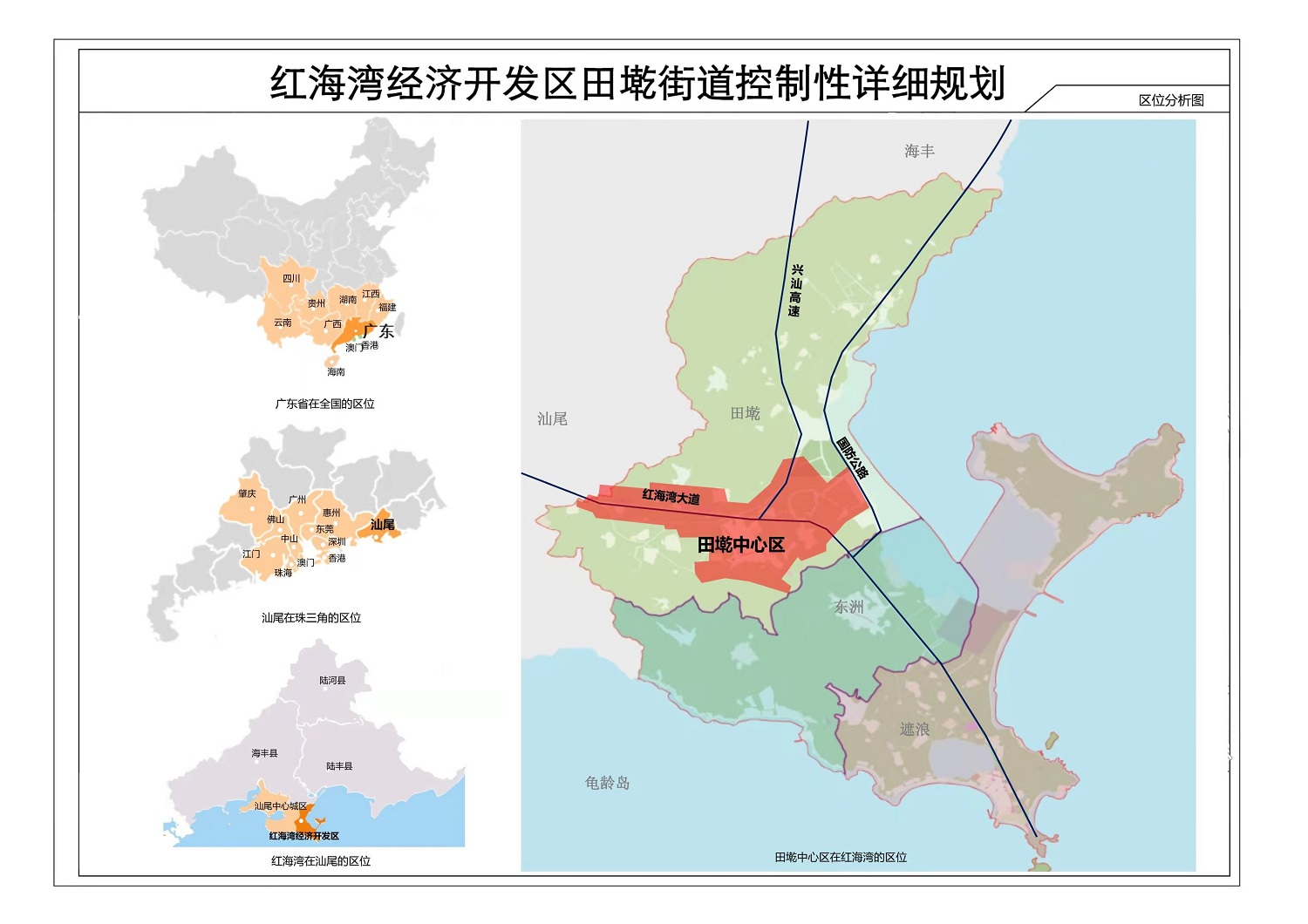 微信图片_20220129110420.jpg