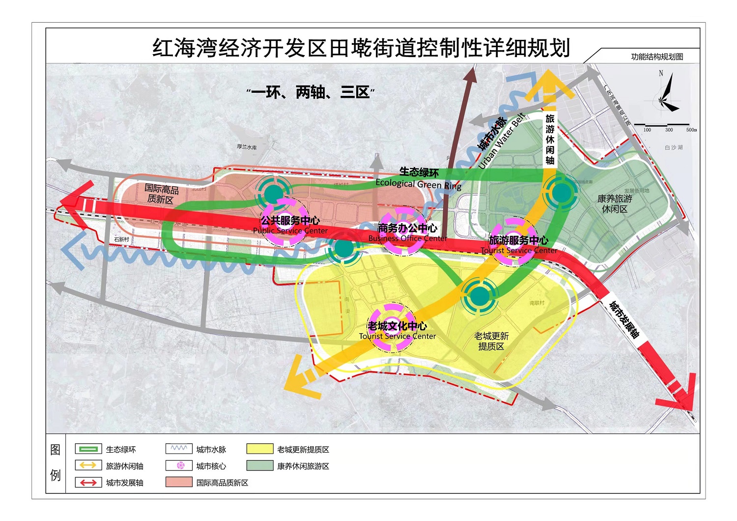 微信图片_202201291104201.jpg