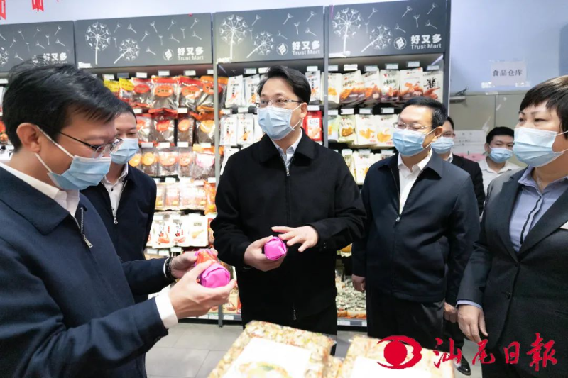 已编辑图片