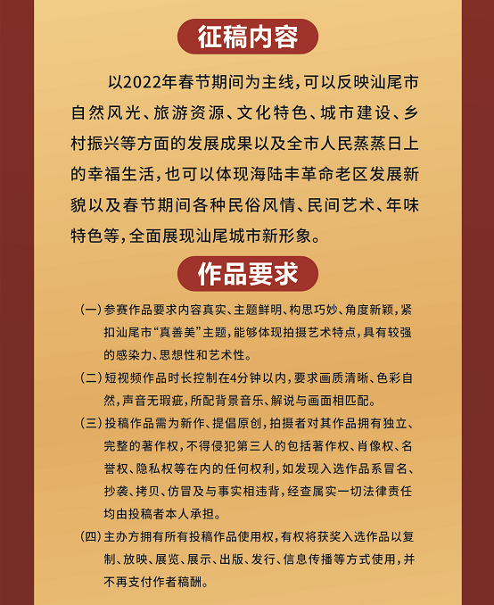 微信图片_20220206125837.png