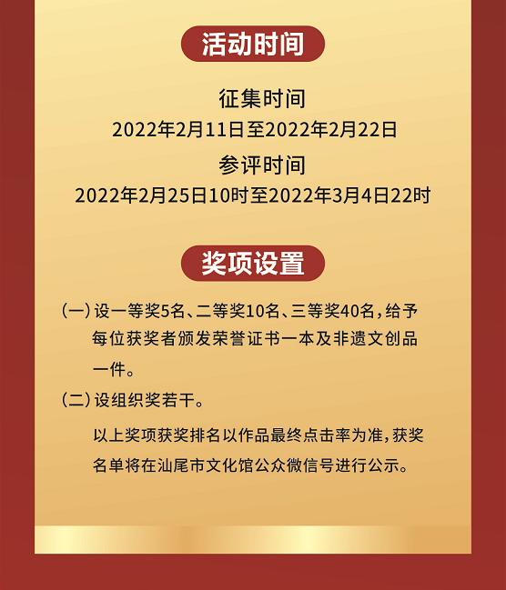 微信图片_20220206125851.png