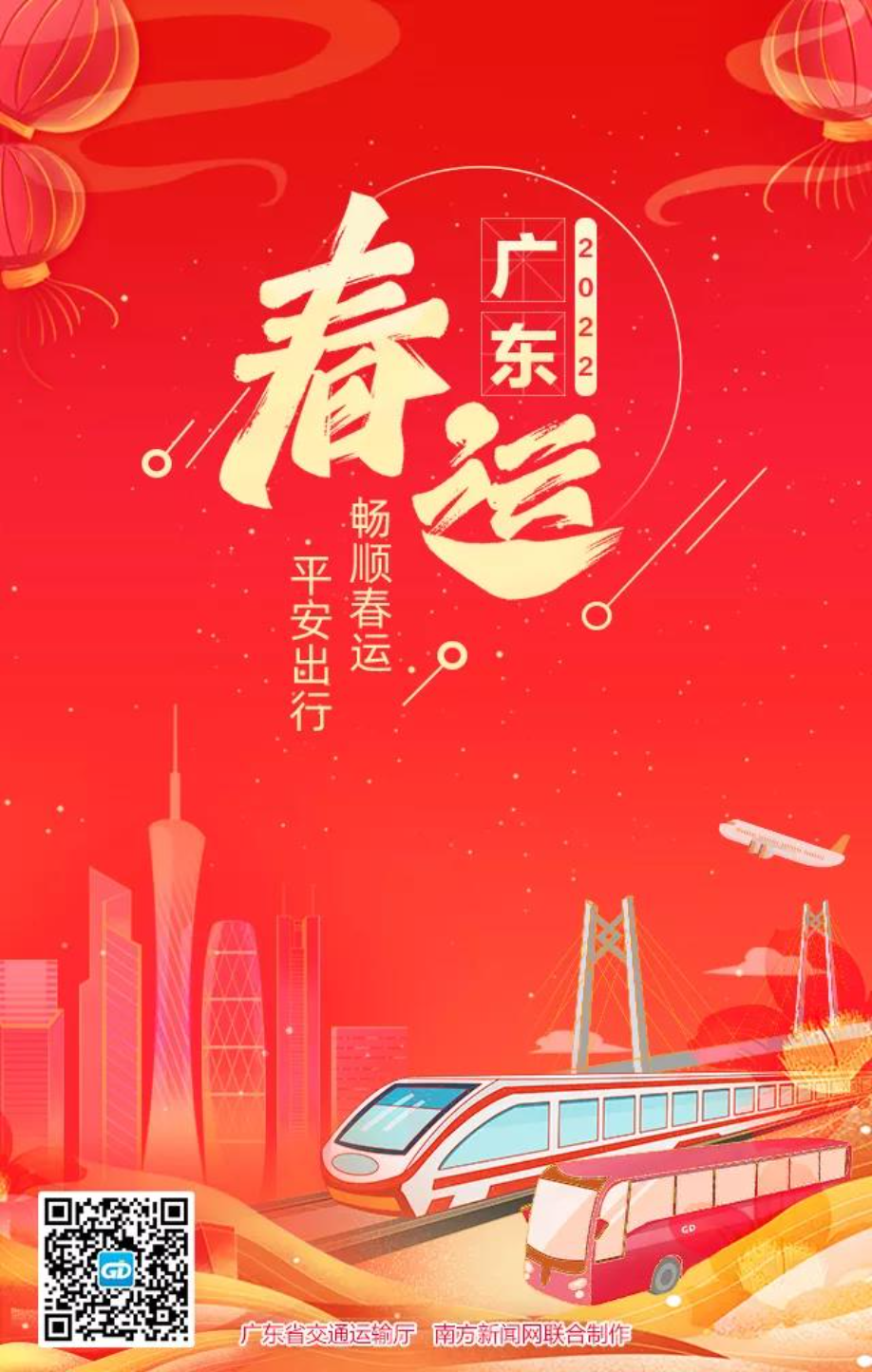 微信图片_20220209102343.jpg