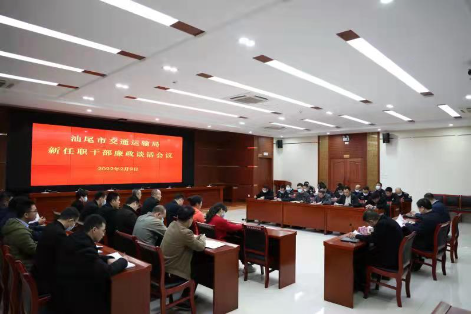 微信图片_20220211113938.jpg
