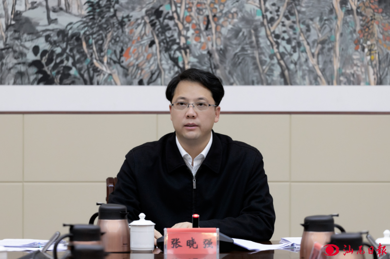 已编辑图片