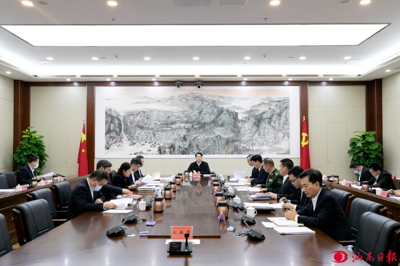 已编辑图片
