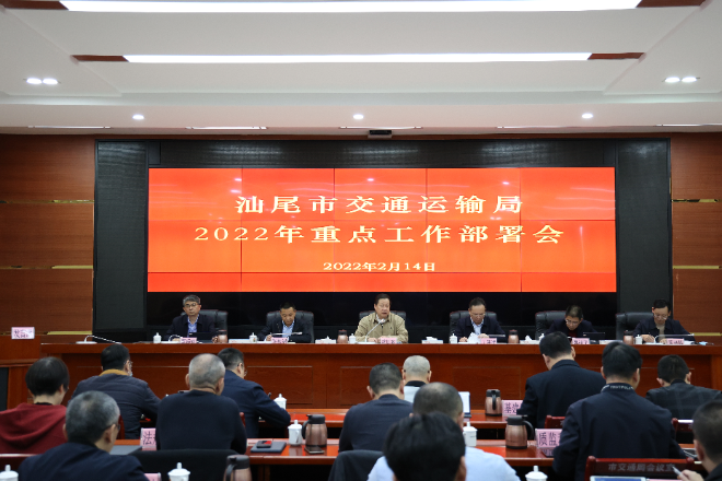 微信图片_20220215101504.jpg