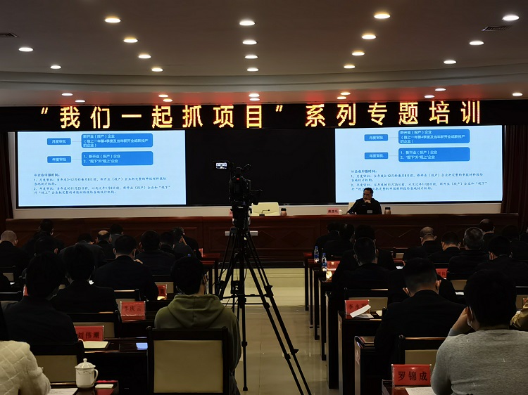微信图片_20220217101048.jpg