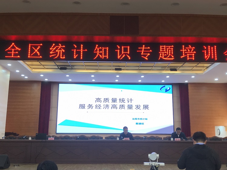 微信图片_20220218111741.jpg