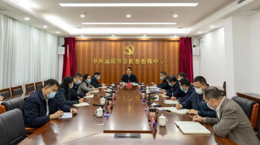 已编辑图片