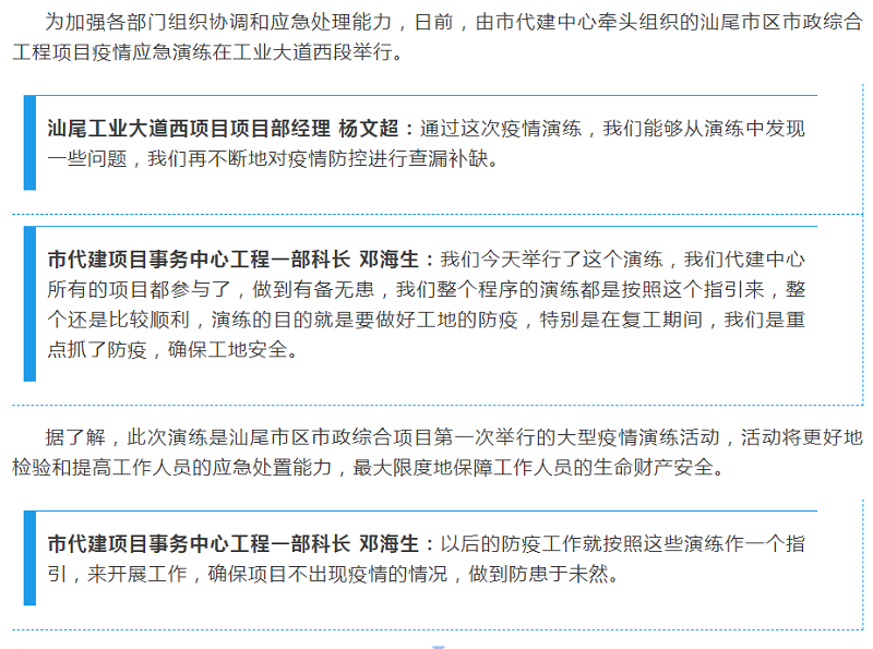 fbeebc66d555463c8d71bb641167fc7.png