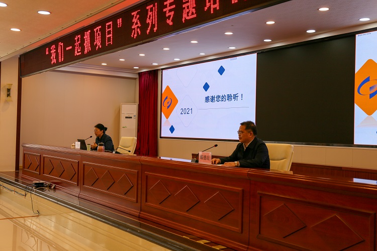 微信图片_20220302084255.jpg