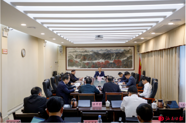 市政府召开工作协调会 统一思想 锁定重点 狠抓落实 推动今年各项工作开好局起好步2.png