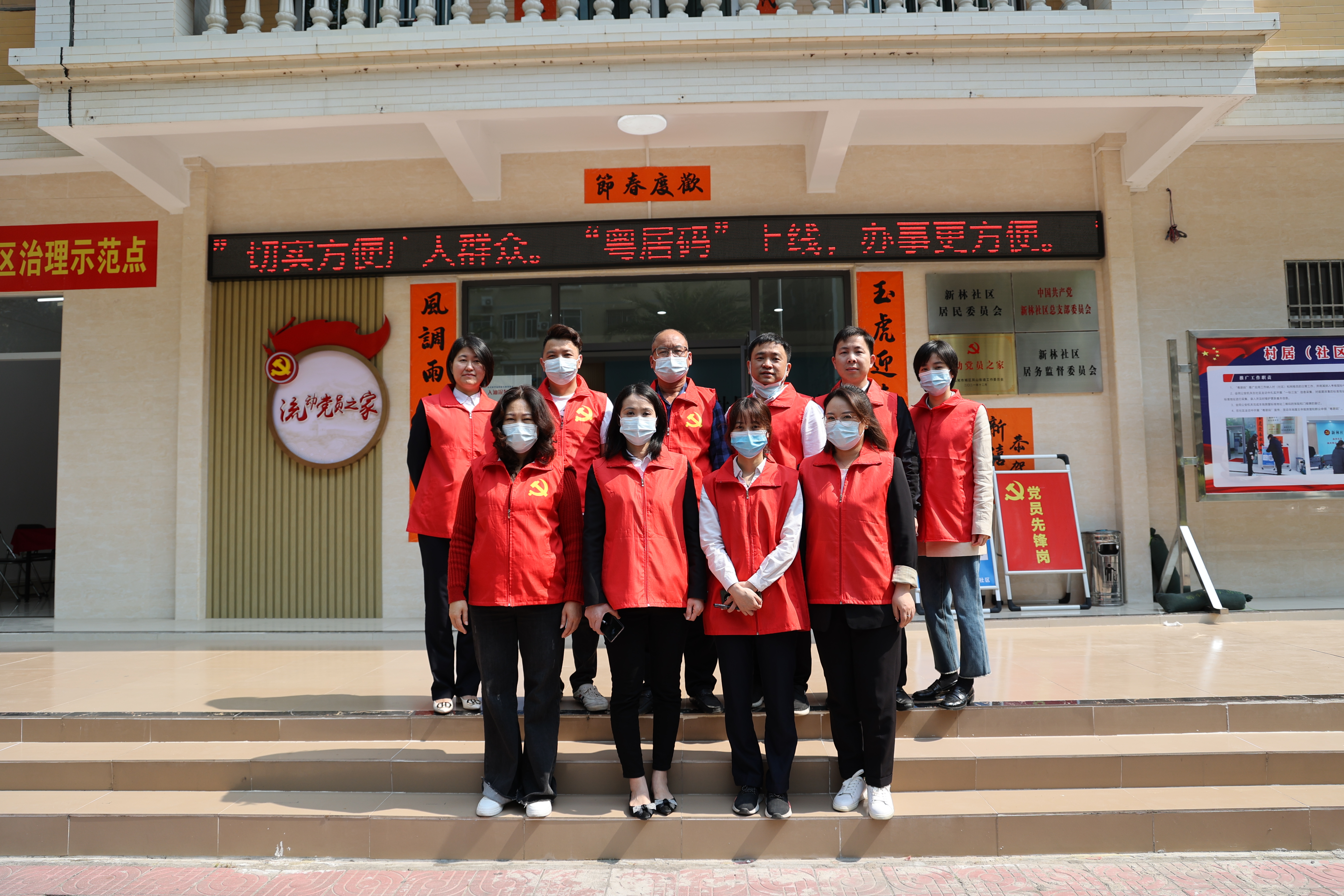 自动转存图片