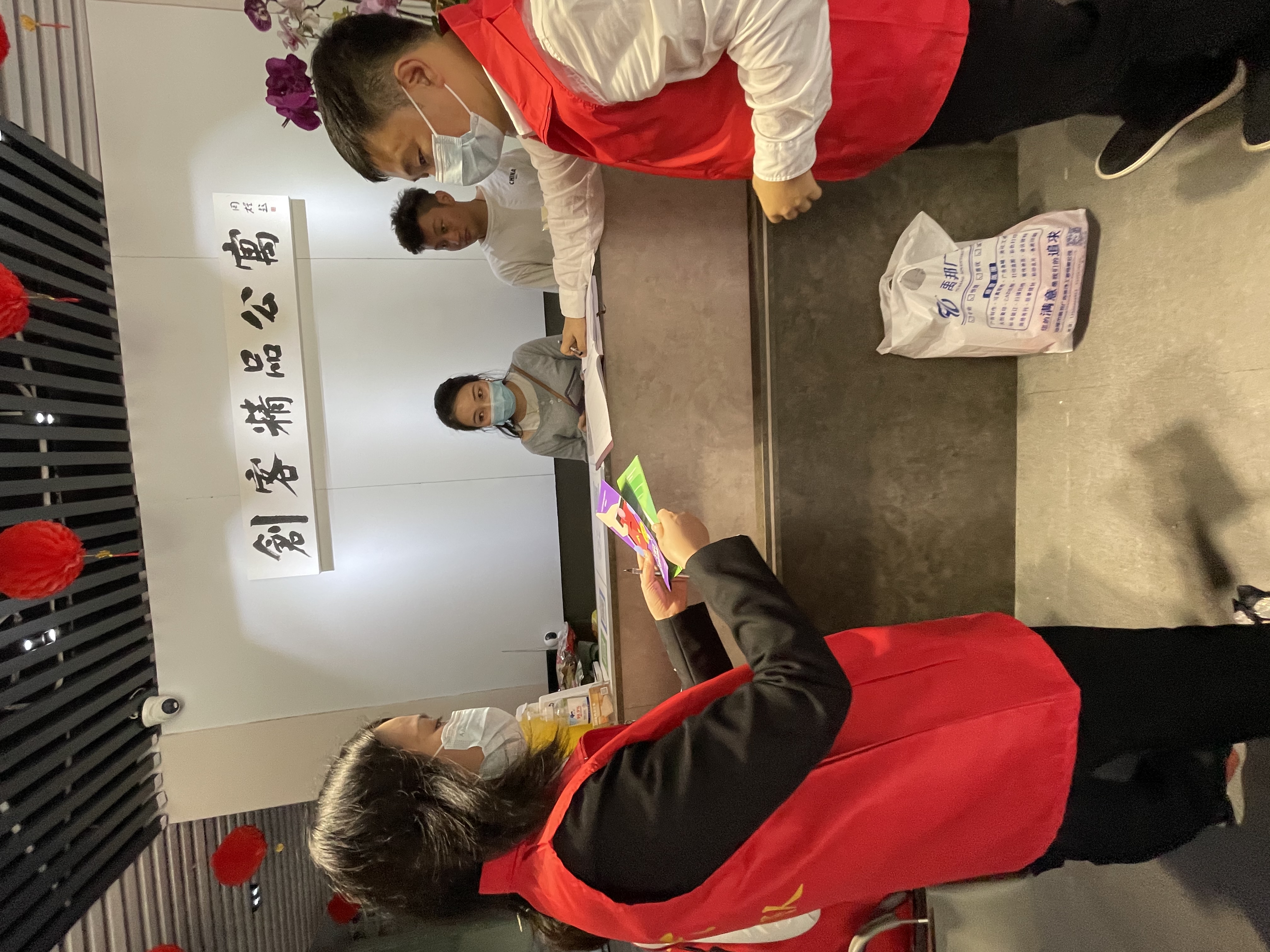 自动转存图片