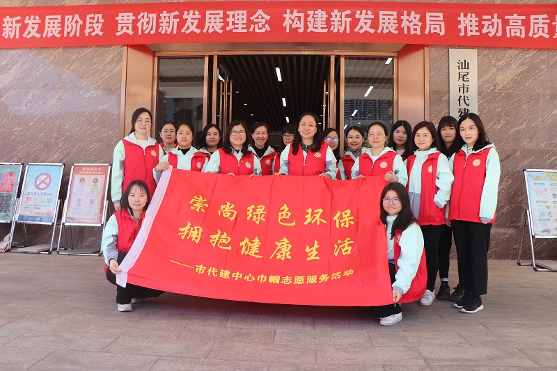 微信图片_20220309151604.jpg