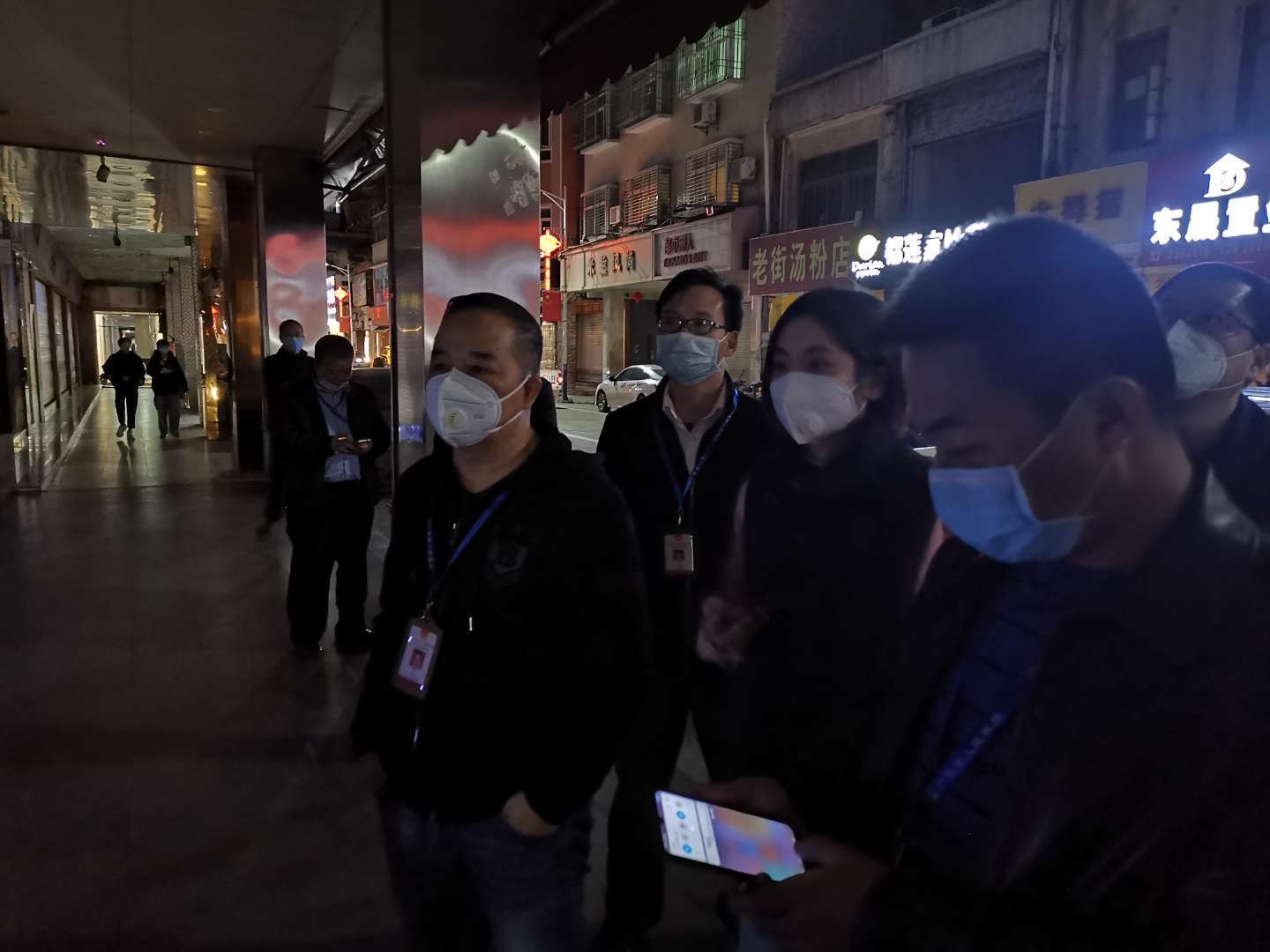 微信图片_20200209200218.jpg