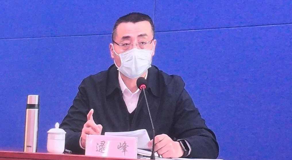 微信图片_20200213122117.jpg