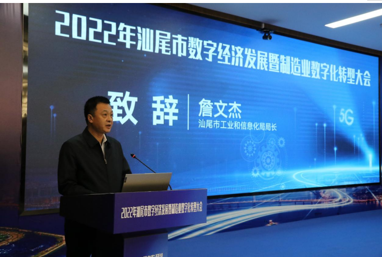 政务微信截图_16472265049715.png