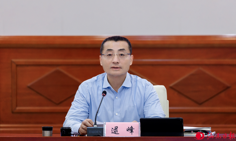已编辑图片