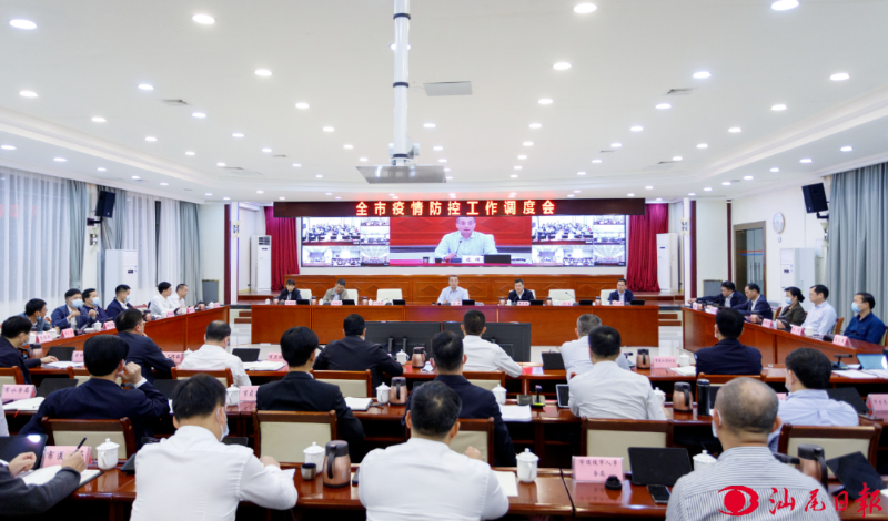 已编辑图片