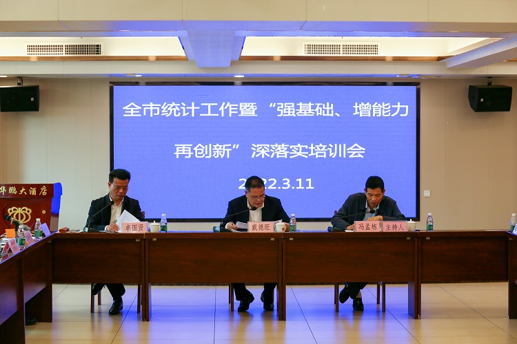 微信图片_20220316091812.jpg