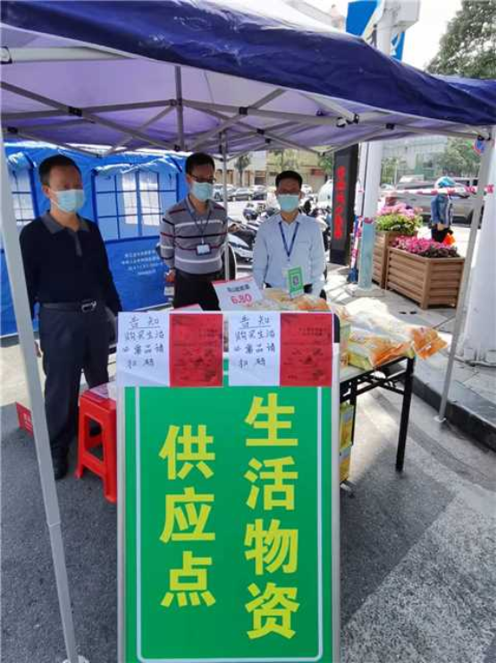 微信图片_20220317113222.jpg