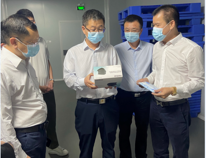 政务微信截图_16475937461981.png
