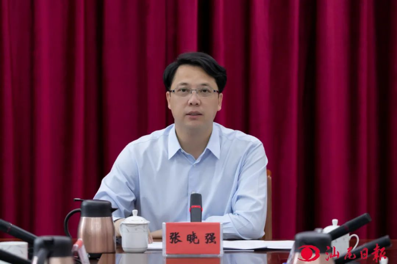 已编辑图片