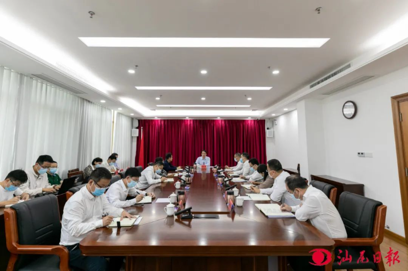 已编辑图片