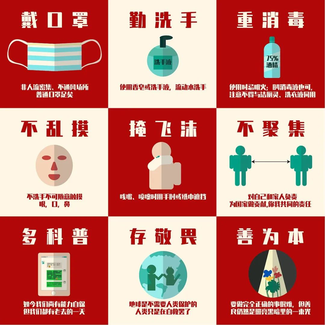 微信图片_20220321085844.jpg