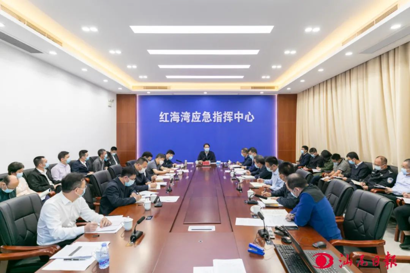 已编辑图片