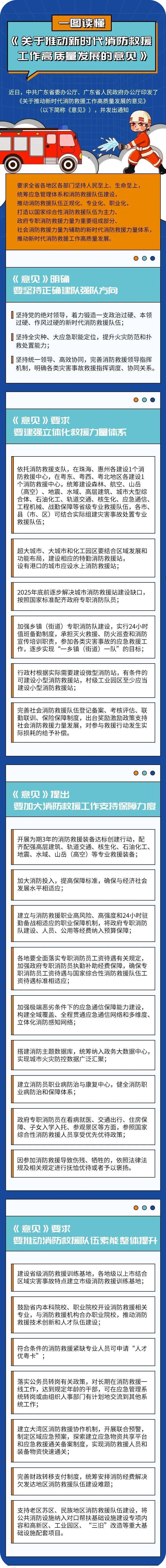 590db38ee33b40bbb73a4dea4f1dc34e(1).png