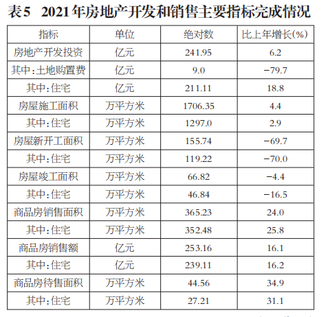 d2349aa04c34bef808c357b8c56e_1.0.png