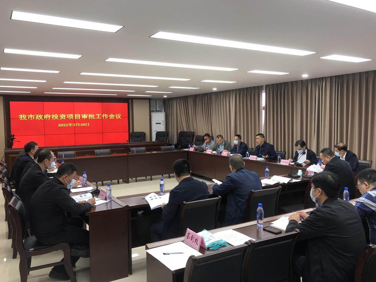 微信图片_20220331094708.png