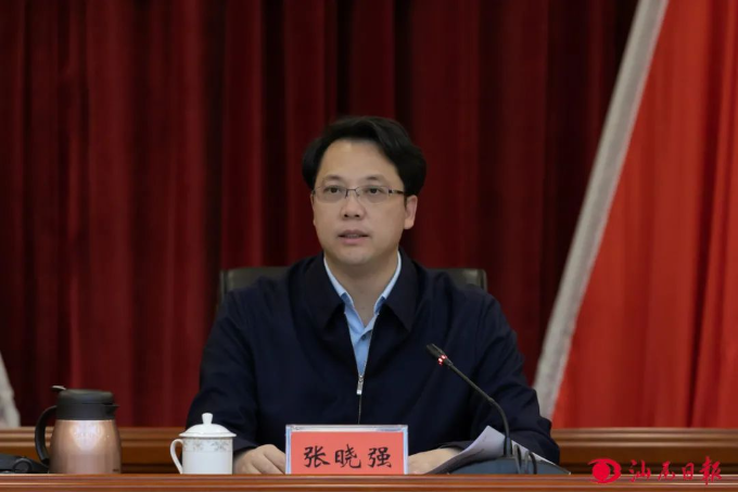 微信图片_20220401160045.jpg
