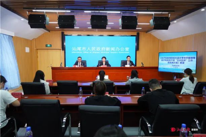 微信图片_20220401161654.jpg